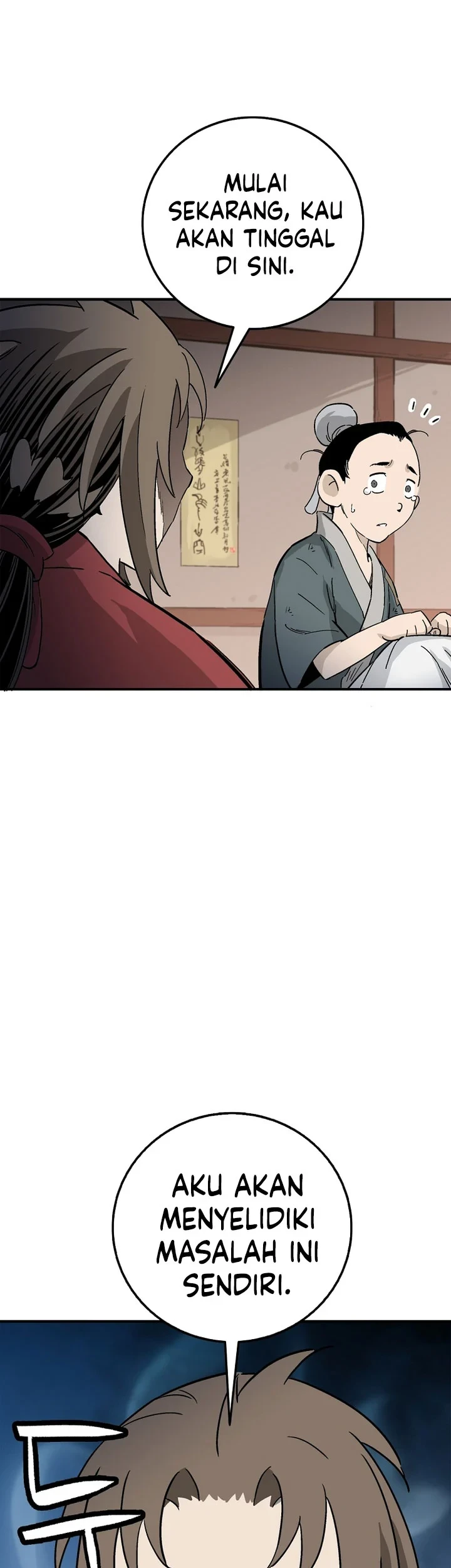 I Reincarnated as a Legendary Surgeon Chapter 199 Gambar 6