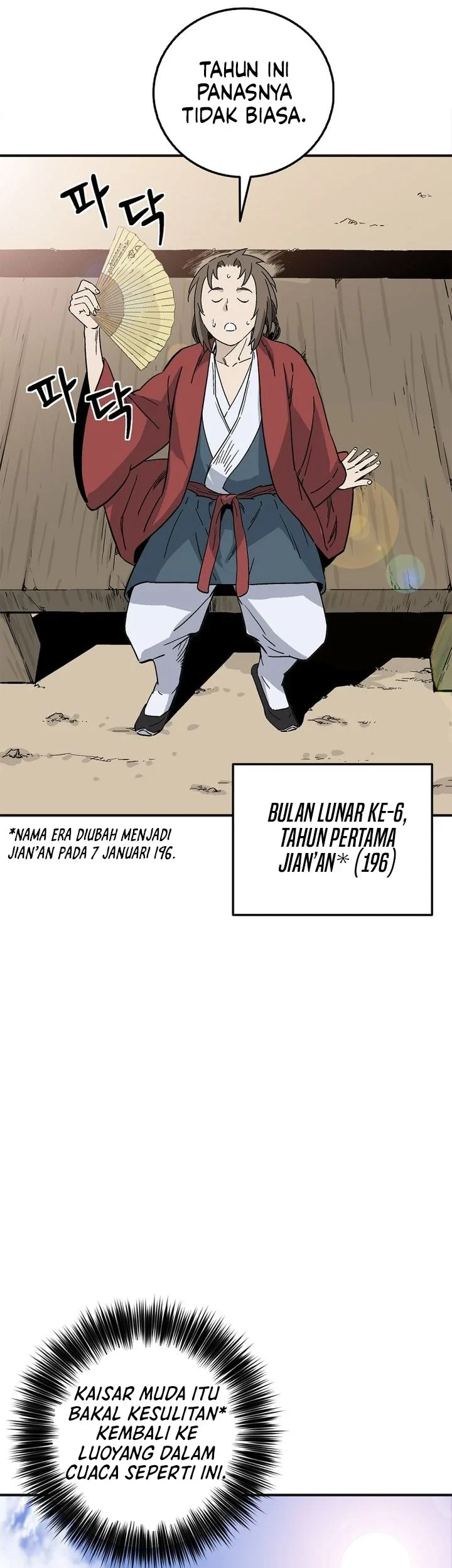 I Reincarnated as a Legendary Surgeon Chapter 203 Gambar 4