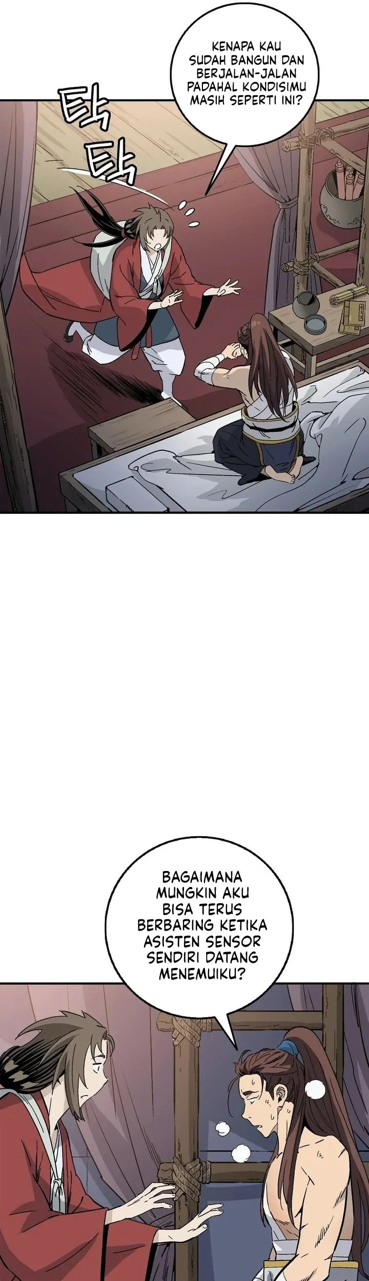 I Reincarnated as a Legendary Surgeon Chapter 204 Gambar 6