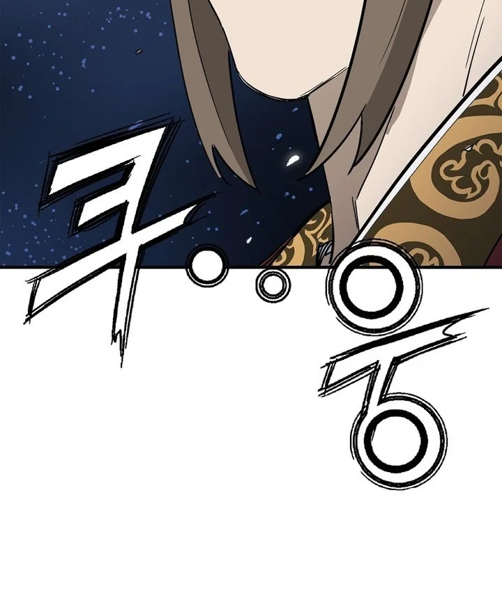 I Reincarnated as a Legendary Surgeon Chapter 220 Gambar 6