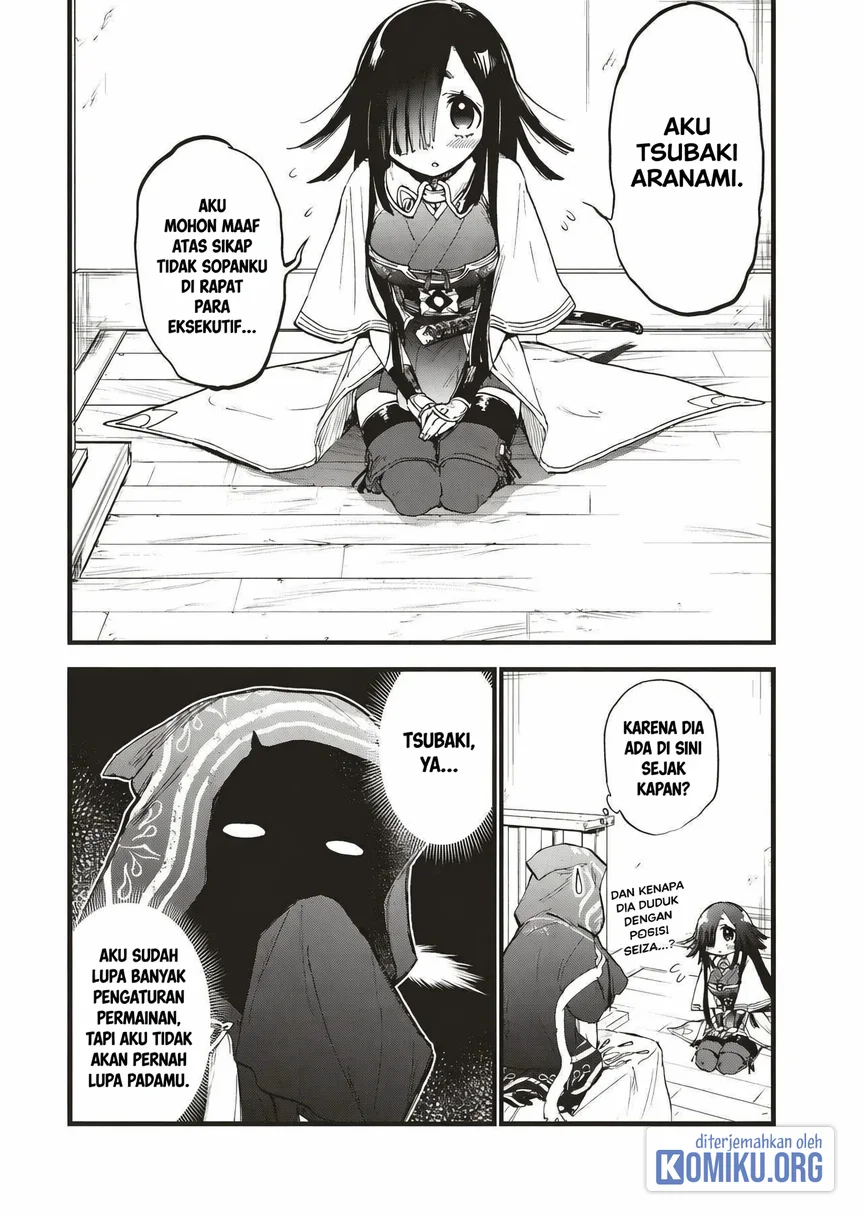 Manga I Reincarnated as a Monster in a Game World, and Picked Up the Heroine Who Was My Oshi in My Previous Life Chapter 6 gambar 2