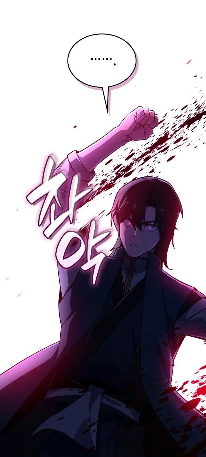 I Reincarnated As The Crazed Heir Chapter 184 - Halaman 7