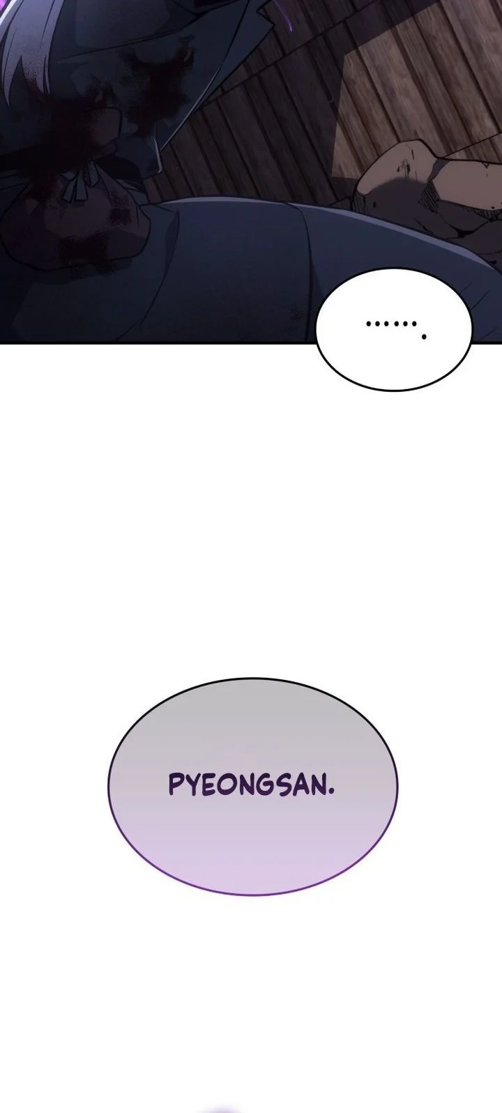 I Reincarnated As The Crazed Heir Chapter 184 - Halaman 9