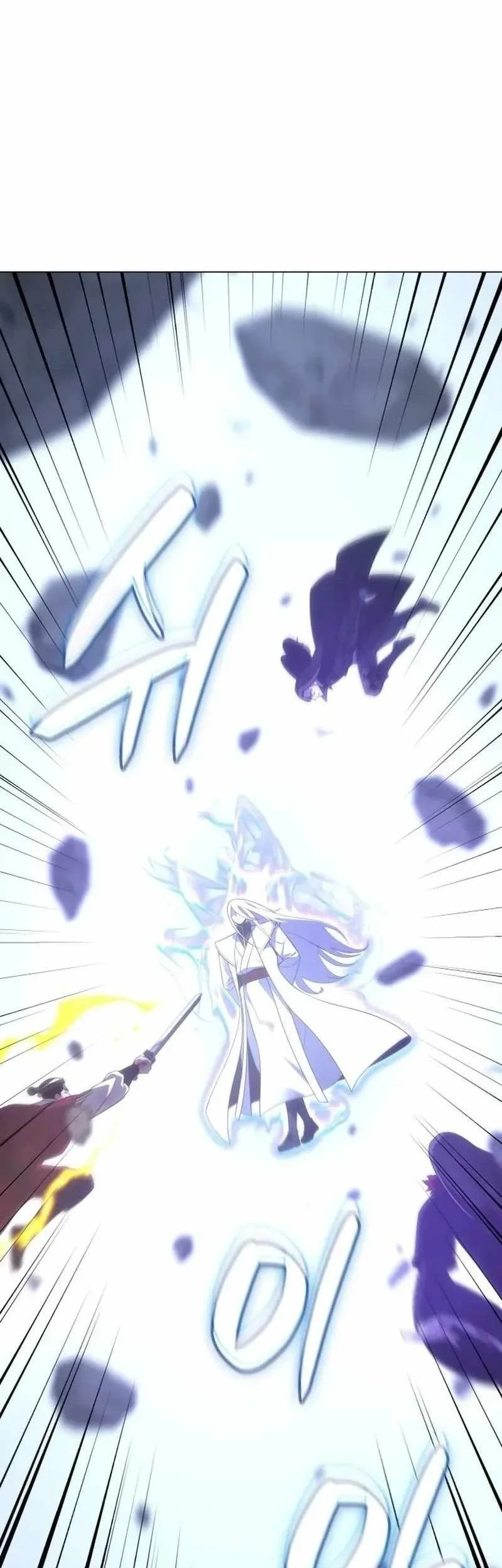 I Reincarnated As The Crazed Heir Chapter 198 Gambar 12