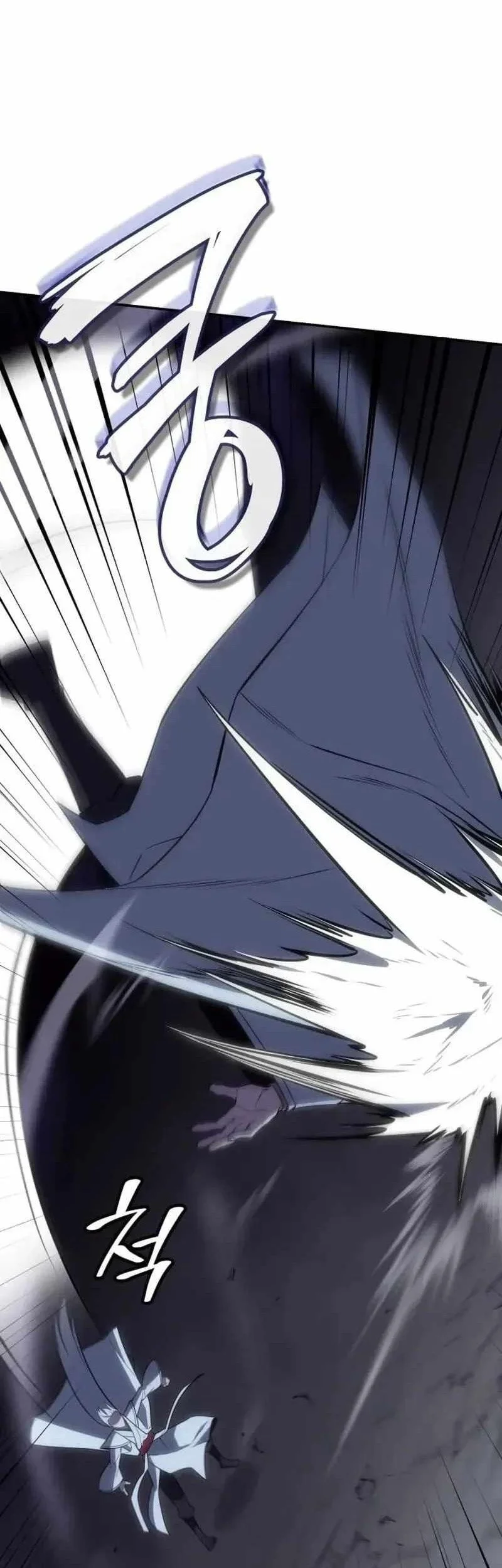 I Reincarnated As The Crazed Heir Chapter 199 Gambar 13