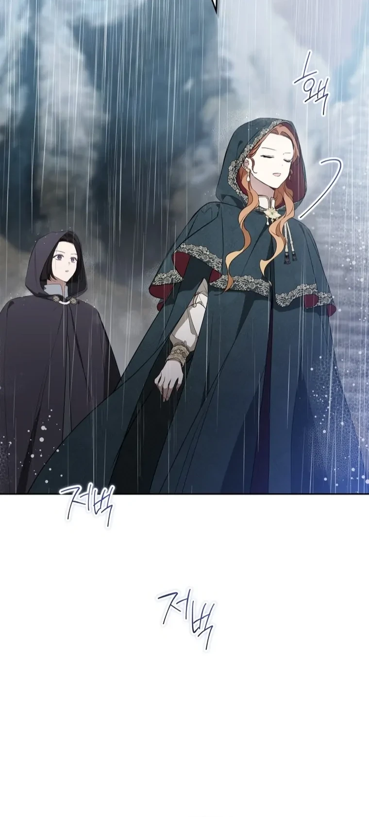 I Shall Master This Family! Chapter 156 Gambar 9