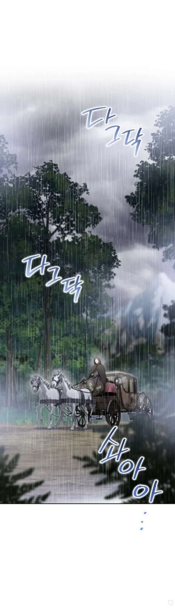 I Shall Master This Family! Chapter 157 Gambar 7