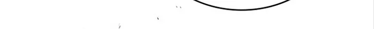 I Shall Master This Family! Chapter 166 Gambar 7