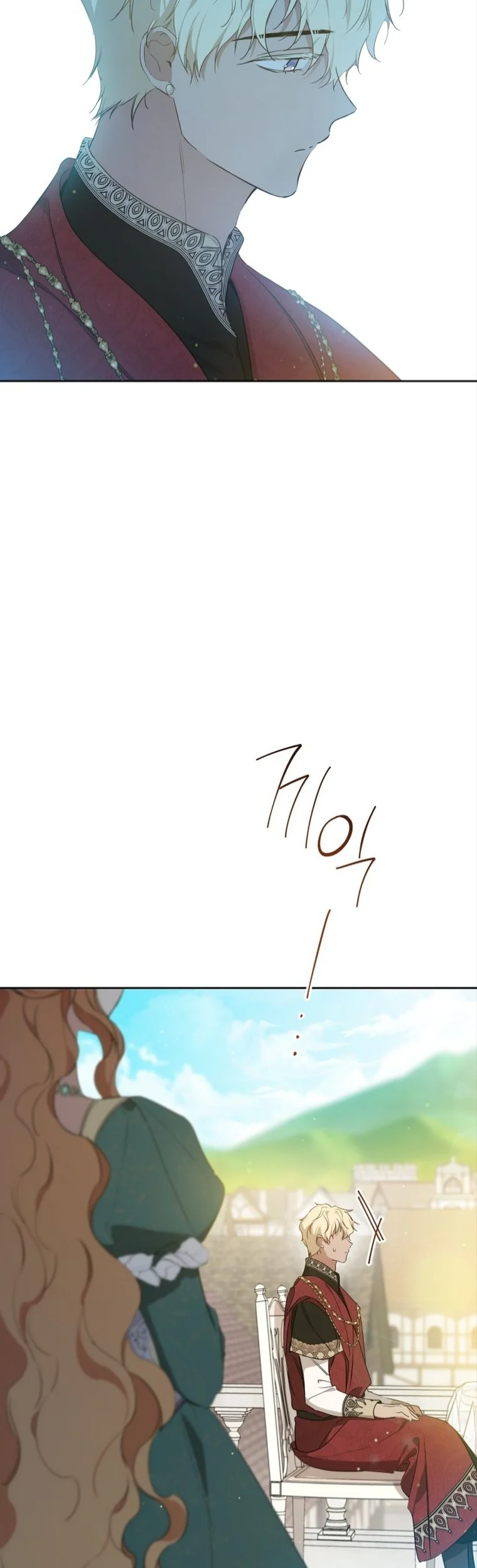 I Shall Master This Family! Chapter 167 Gambar 8