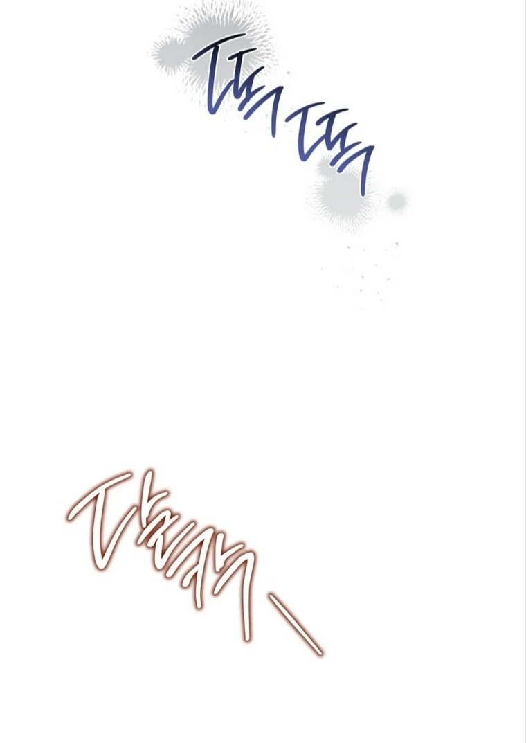 I Shall Master This Family! Chapter 171 Gambar 9