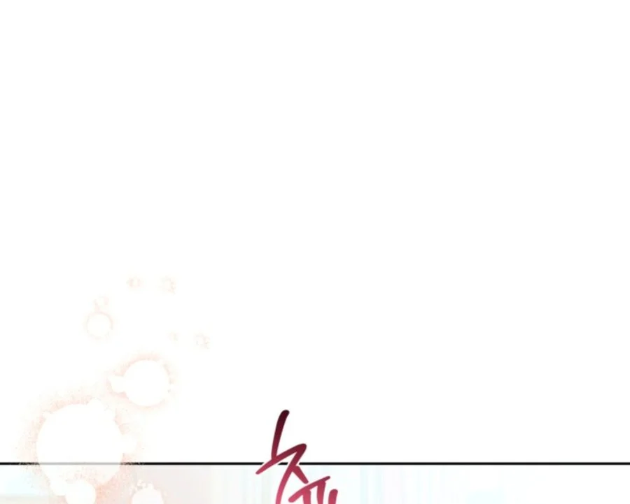 I Shall Master This Family! Chapter 183 Gambar 14