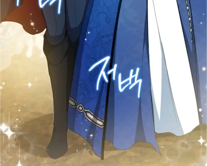 I Shall Master This Family! Chapter 186 Gambar 10