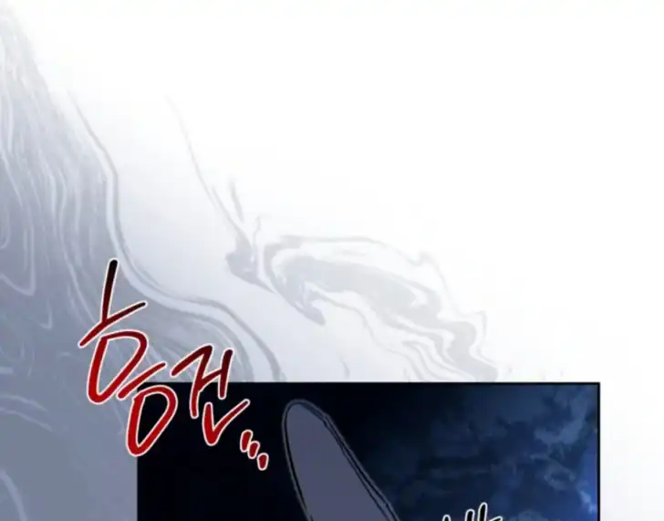 I Shall Master This Family! Chapter 187 Gambar 12