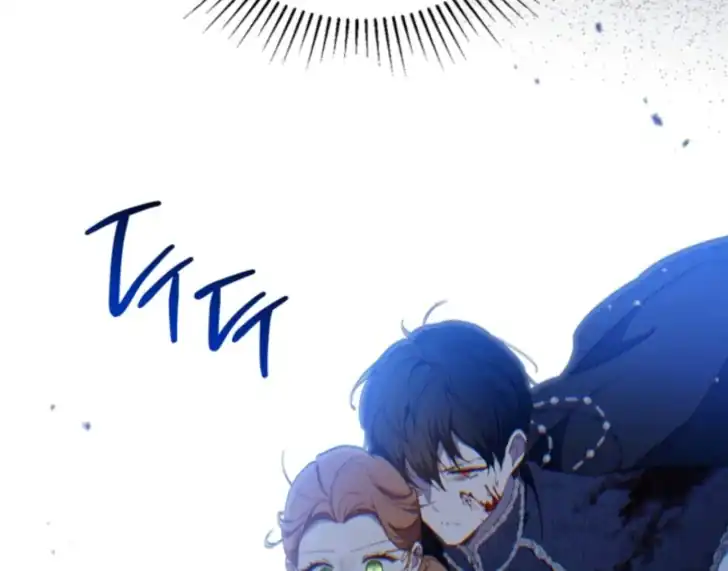 I Shall Master This Family! Chapter 187 Gambar 16