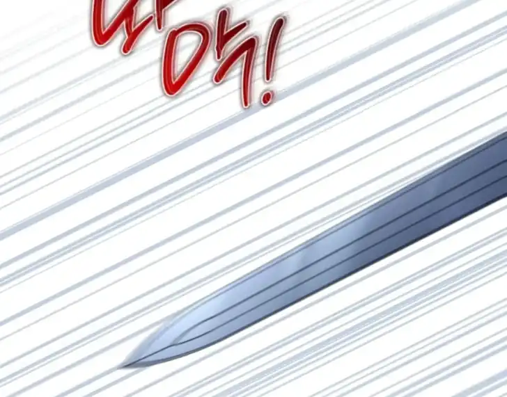 I Shall Master This Family! Chapter 187 Gambar 20