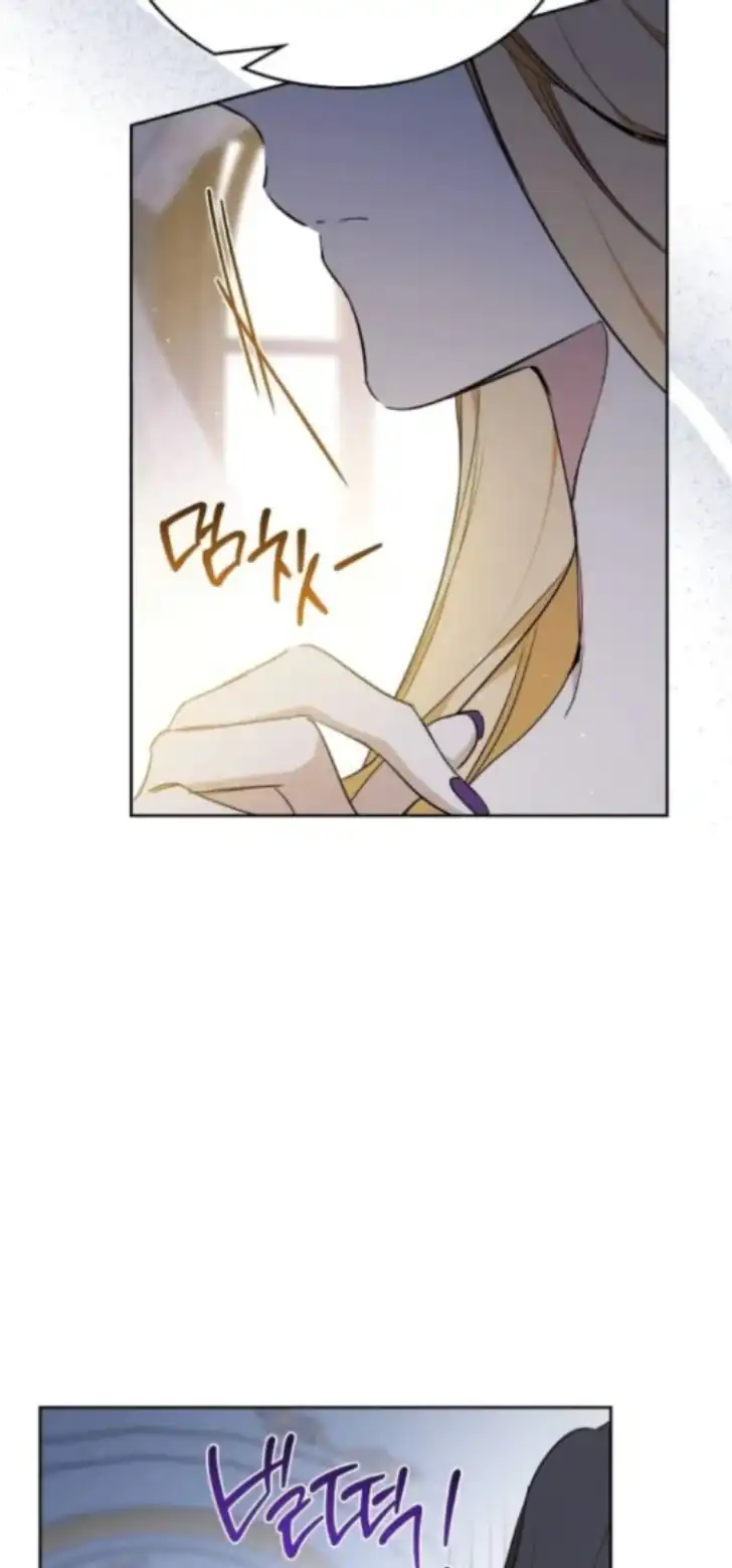 I Shall Master This Family! Chapter 191 Gambar 9