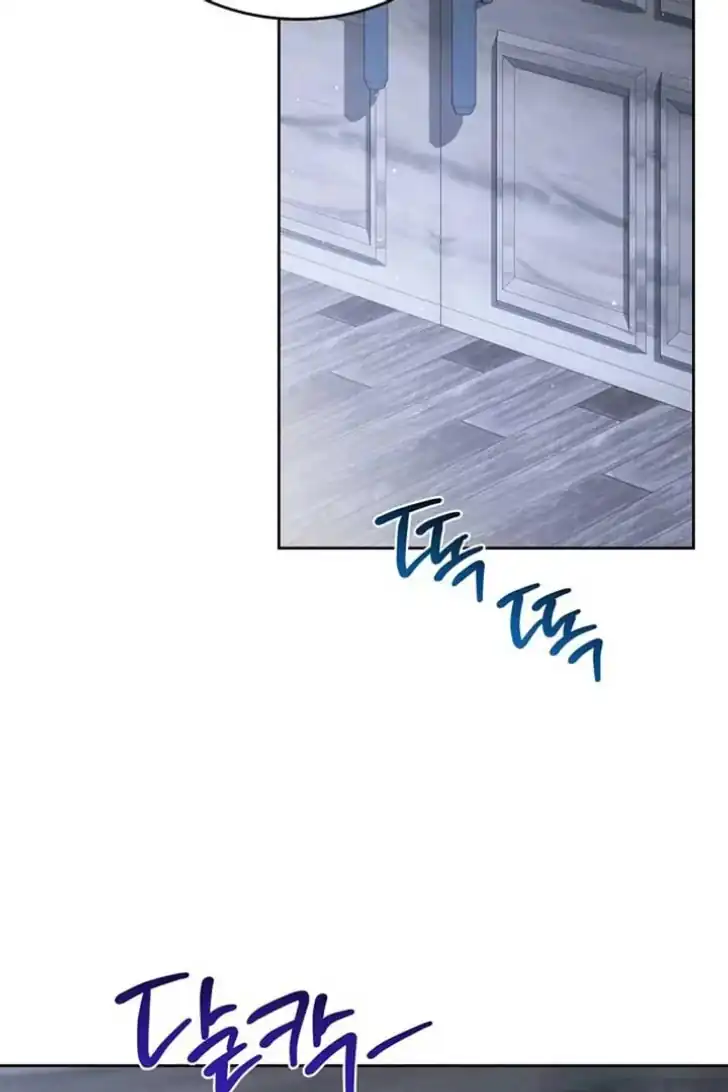 I Shall Master This Family! Chapter 192 Gambar 11