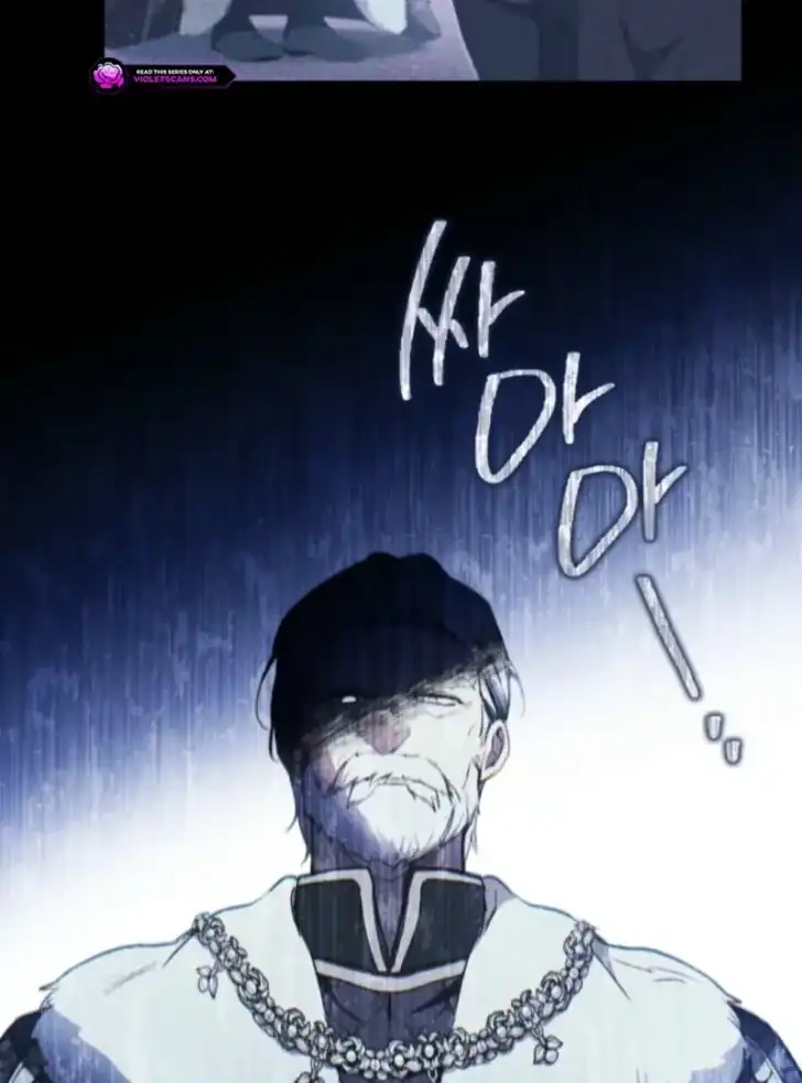 I Shall Master This Family! Chapter 196 Gambar 11