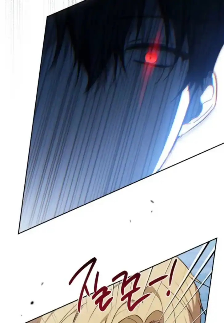 I Shall Master This Family! Chapter 198 Gambar 10