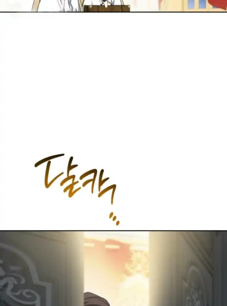 I Shall Master This Family! Chapter 202 Gambar 10