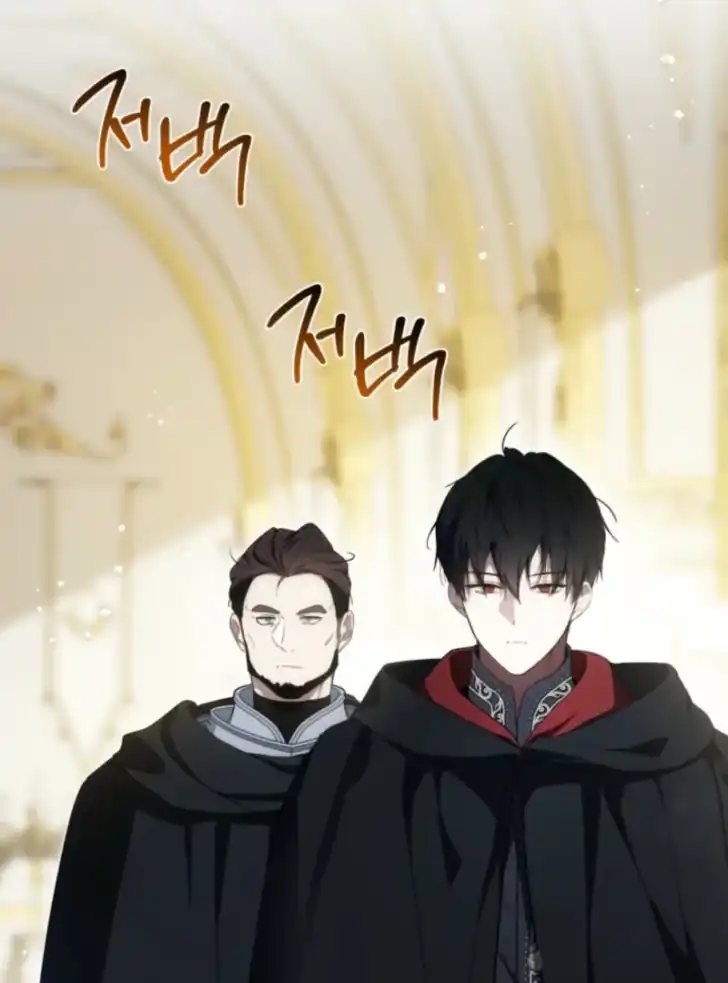 I Shall Master This Family! Chapter 202 Gambar 7