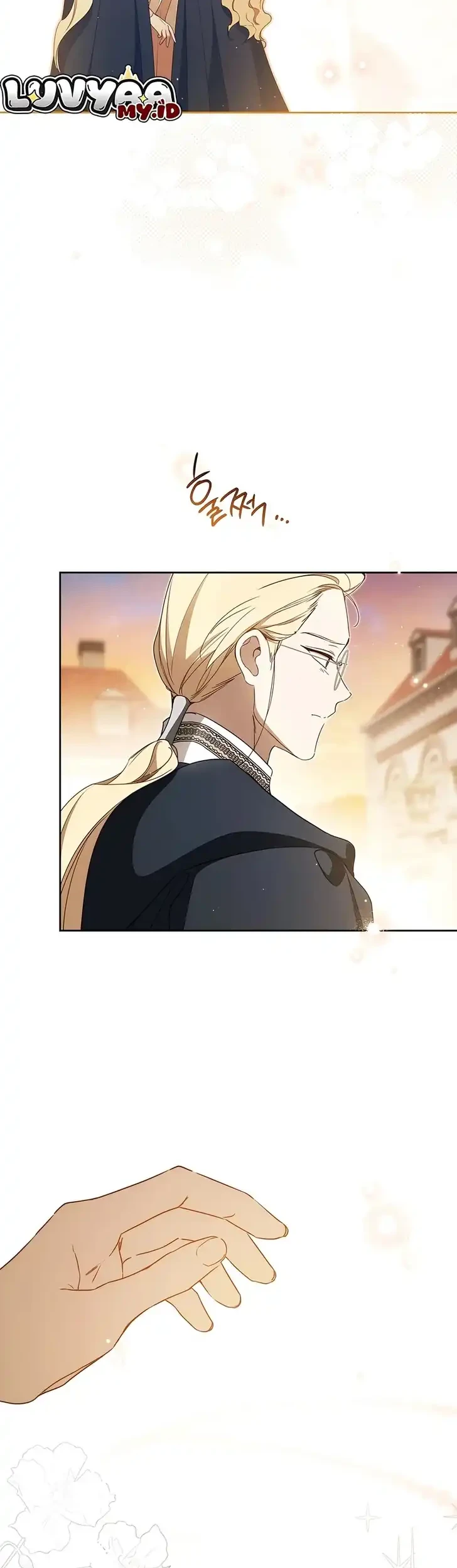 I Shall Master This Family! Chapter 216 Gambar 6