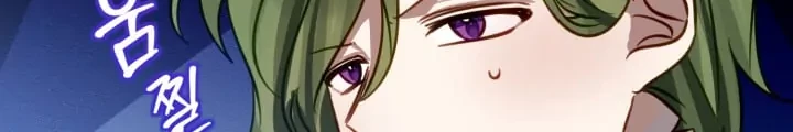 I Soon Became the Contract Daughter of a Ruined Family Chapter 14 Gambar 4
