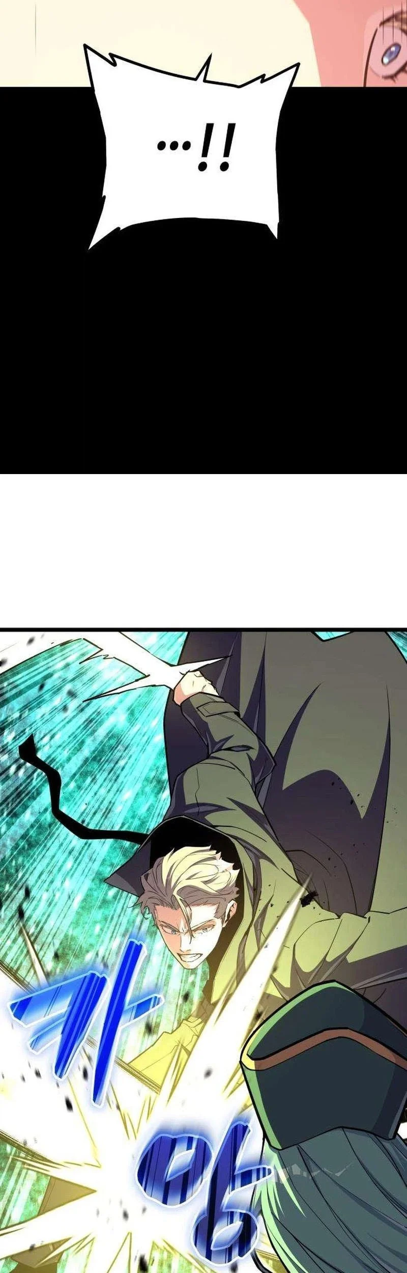 I Start With 13 Hidden Traits Chapter 51 Gambar 6