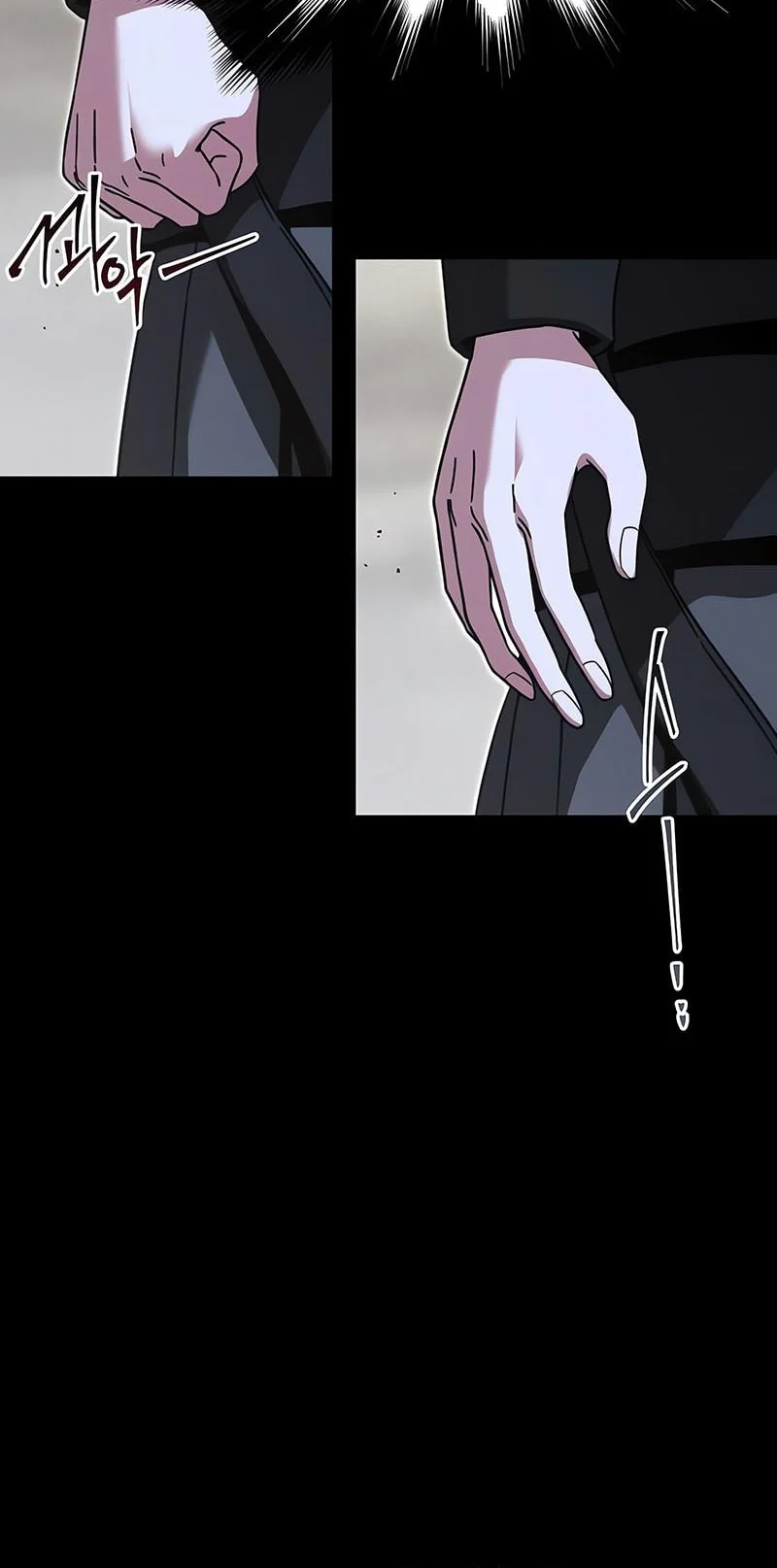 I Took over The Academy With a Single Sashimi Knife Chapter 66 Gambar 5