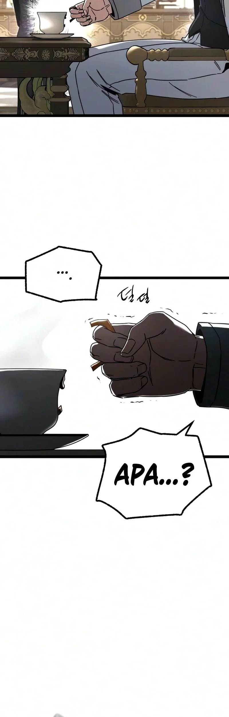 I Took over The Academy With a Single Sashimi Knife Chapter 80 Gambar 8