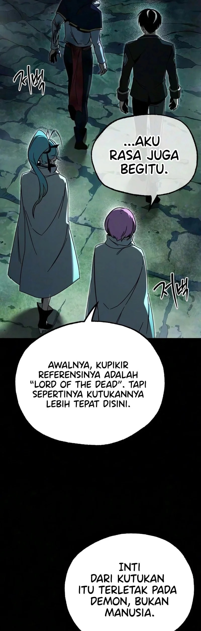I Took over The Academy With a Single Sashimi Knife Chapter 86 Gambar 7