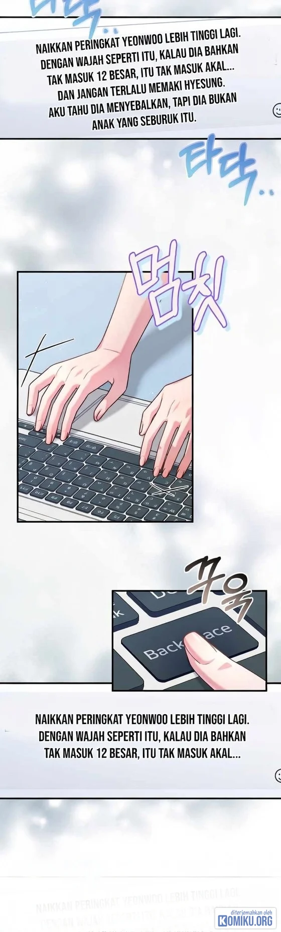 I Tried to Debut My Kid, But Ended Up Debuting Myself Chapter 33 Gambar 6