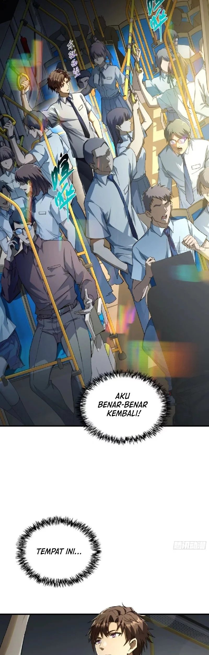 I Turn Skills Into Broken Ones With a Single Word Chapter 1 Gambar 4