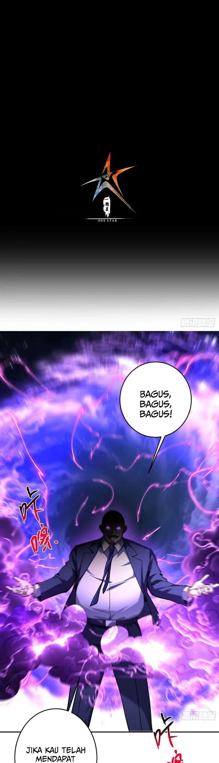 I Turn Skills Into Broken Ones With a Single Word Chapter 23 Gambar 3