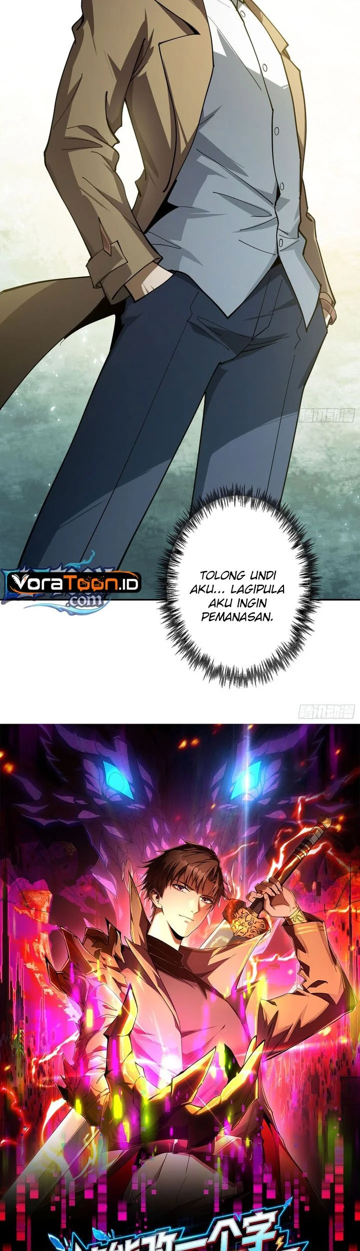 I Turn Skills Into Broken Ones With a Single Word Chapter 25 Gambar 4