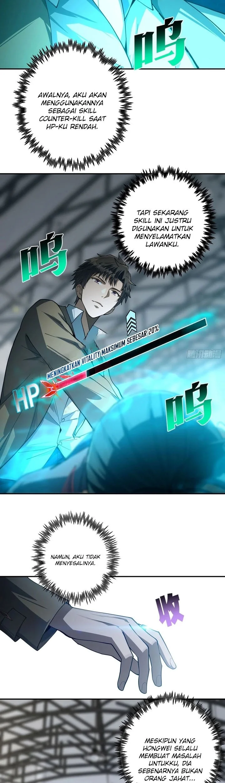 I Turn Skills Into Broken Ones With a Single Word Chapter 26 Gambar 4