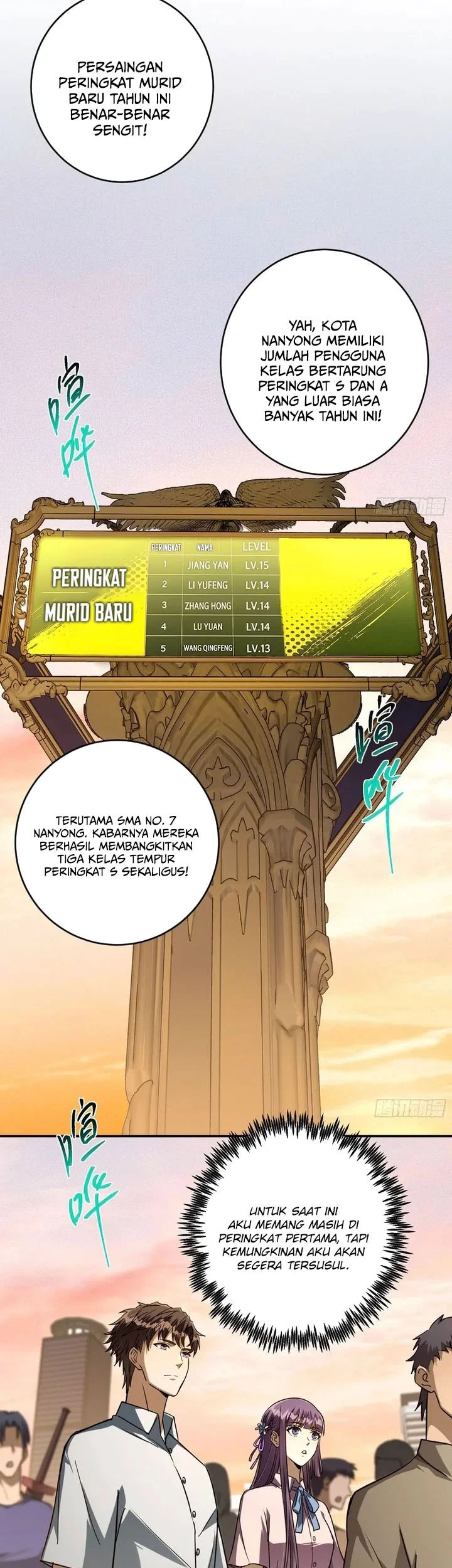 I Turn Skills Into Broken Ones With a Single Word Chapter 8 Gambar 4