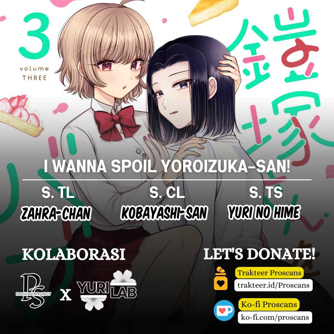 Manga I Wanna Spoil Yoroizuka-san! Chapter 26 gambar 2