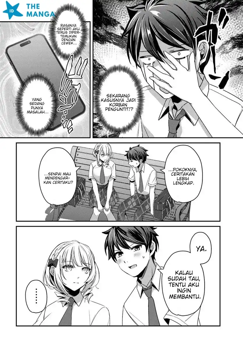 I Want to Live the Harem Life of My Dreams With the Hypnosis App I Got (Te ni Ireta Saimin Appli de Yume no Harem Seikatsu o Okuritai) Chapter 19 Gambar 3