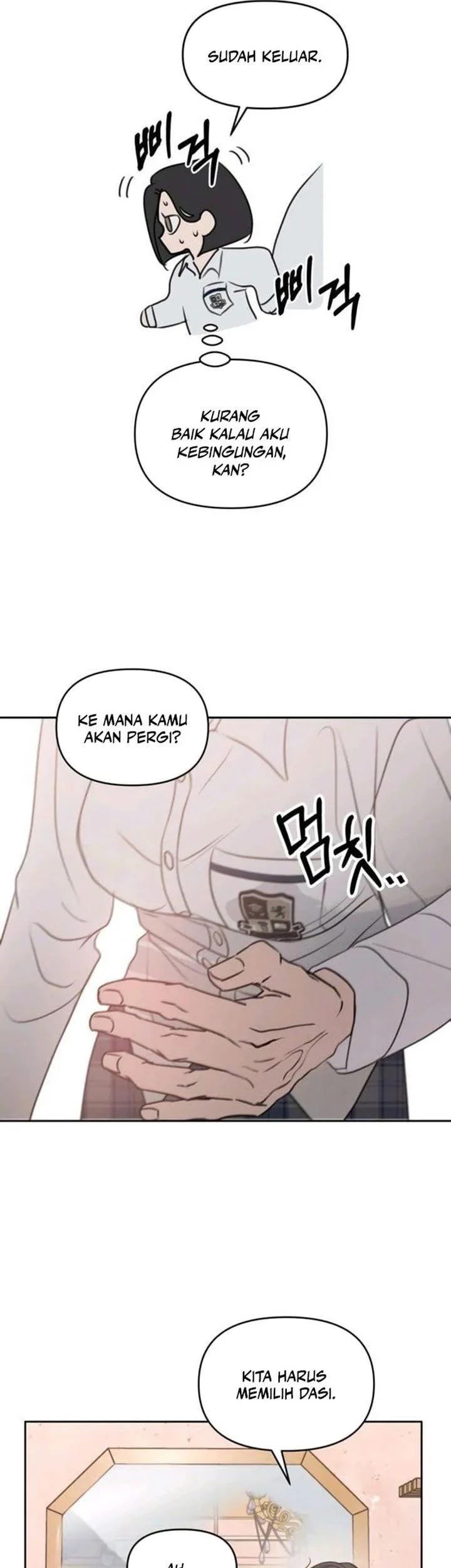 I Want to Trick You Chapter 9 Gambar 5