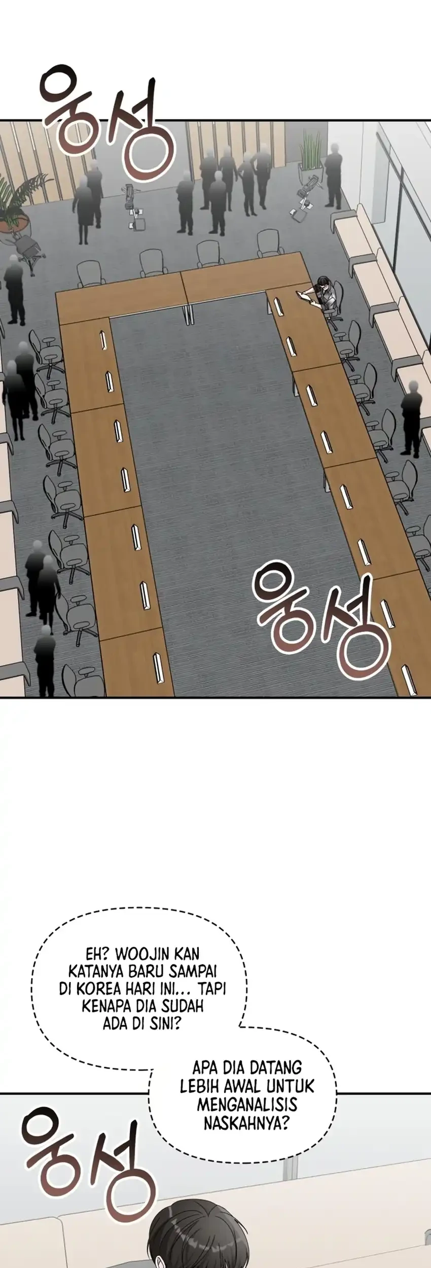 I Was Immediately Mistaken for a Monster Genius Actor Chapter 101 Gambar 9