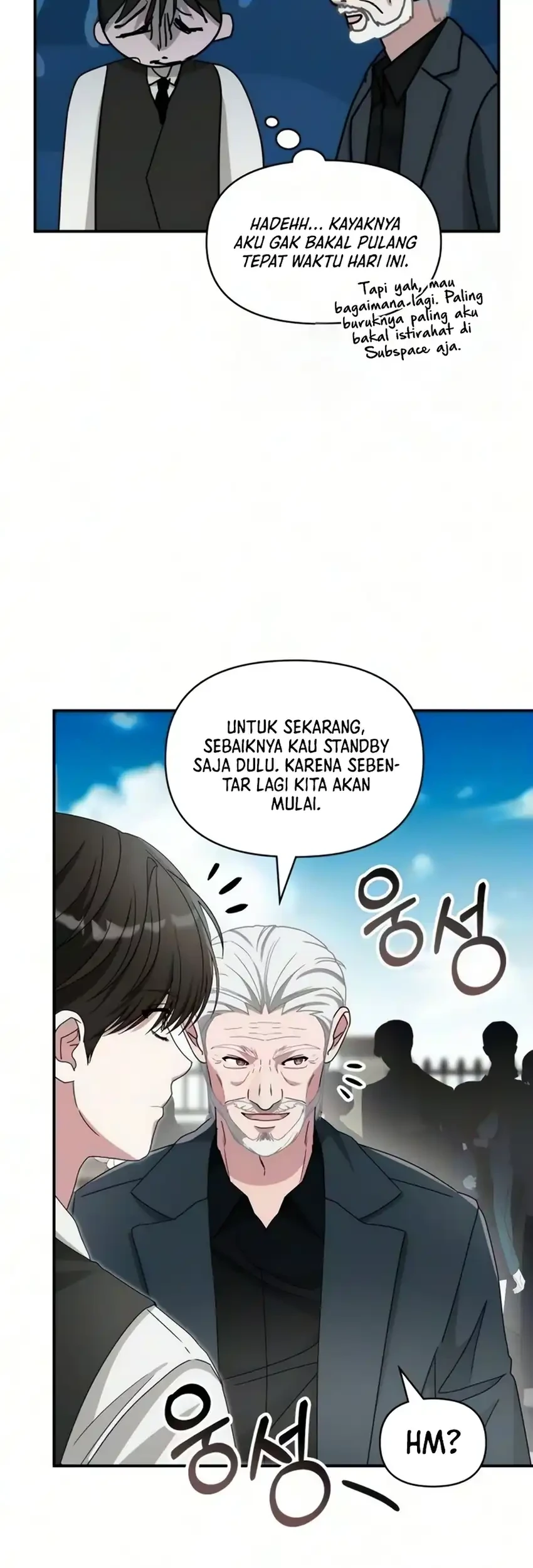 I Was Immediately Mistaken for a Monster Genius Actor Chapter 102 Gambar 7