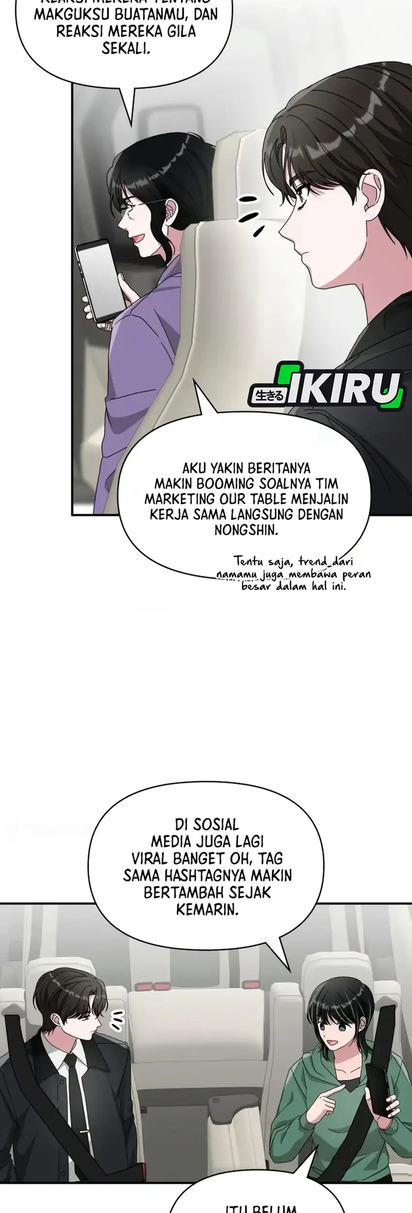 I Was Immediately Mistaken for a Monster Genius Actor Chapter 103 Gambar 5