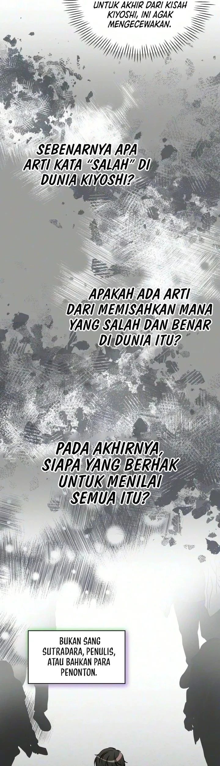 I Was Immediately Mistaken for a Monster Genius Actor Chapter 105 Gambar 7