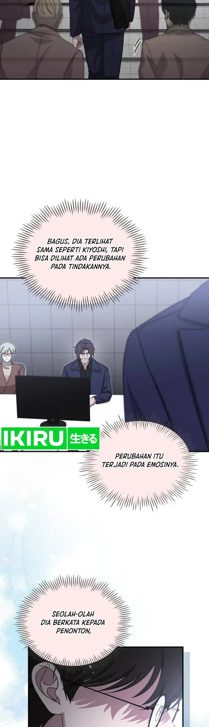 I Was Immediately Mistaken for a Monster Genius Actor Chapter 108 Gambar 7