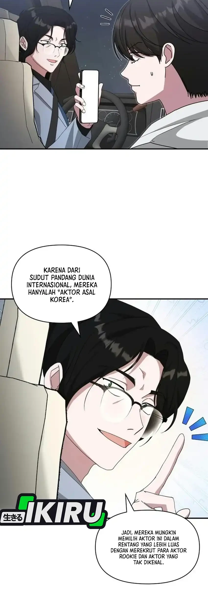 I Was Immediately Mistaken for a Monster Genius Actor Chapter 111 Gambar 6