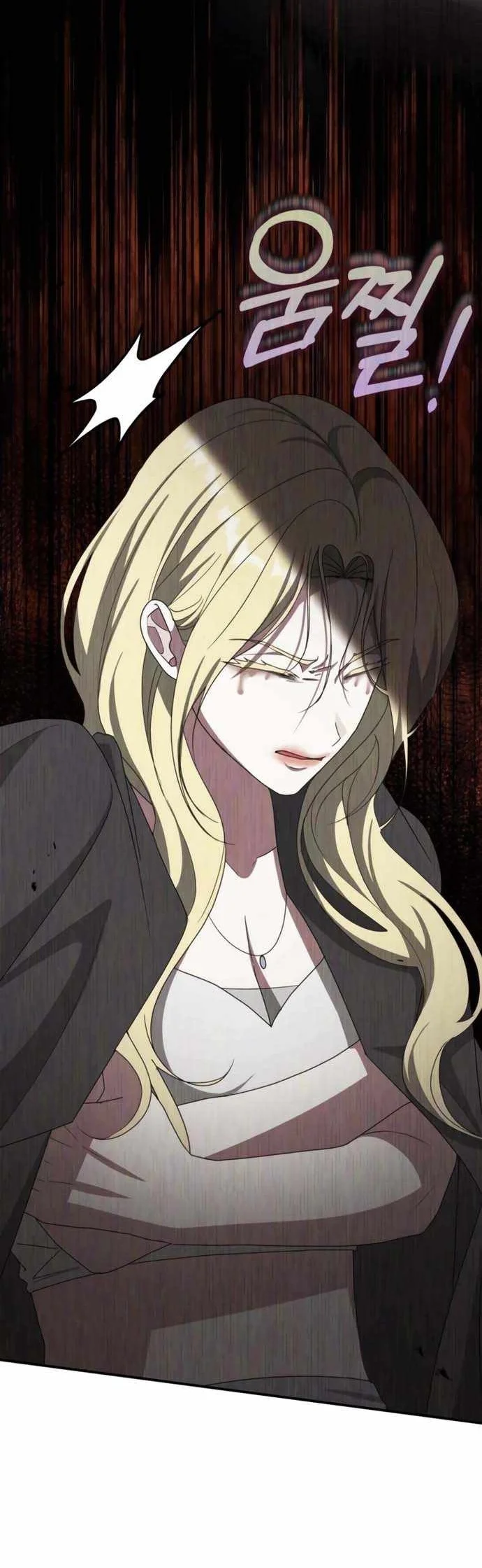 I Was Immediately Mistaken for a Monster Genius Actor Chapter 116 Gambar 7