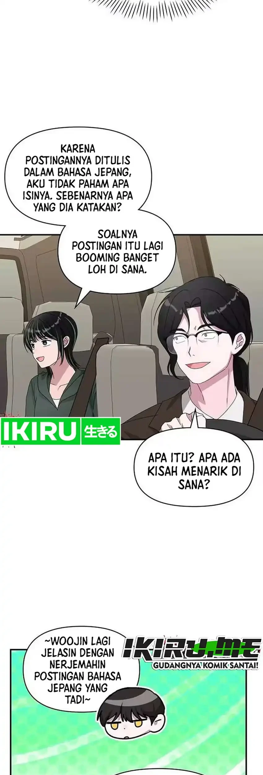 I Was Immediately Mistaken for a Monster Genius Actor Chapter 98 Gambar 7
