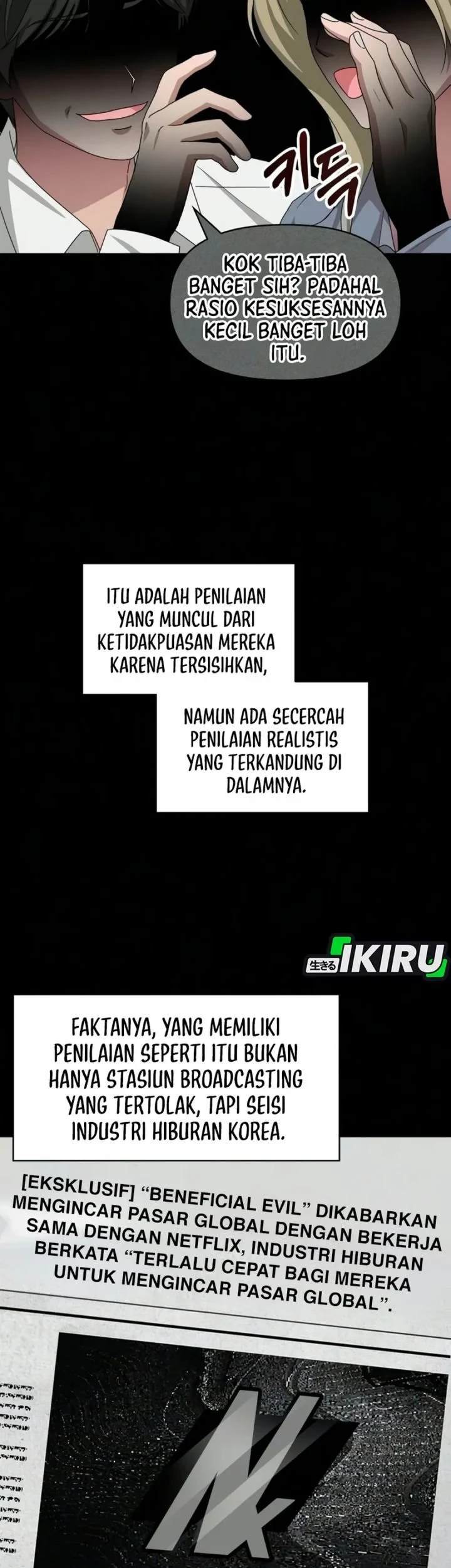 I Was Immediately Mistaken for a Monster Genius Actor Chapter 99 Gambar 5