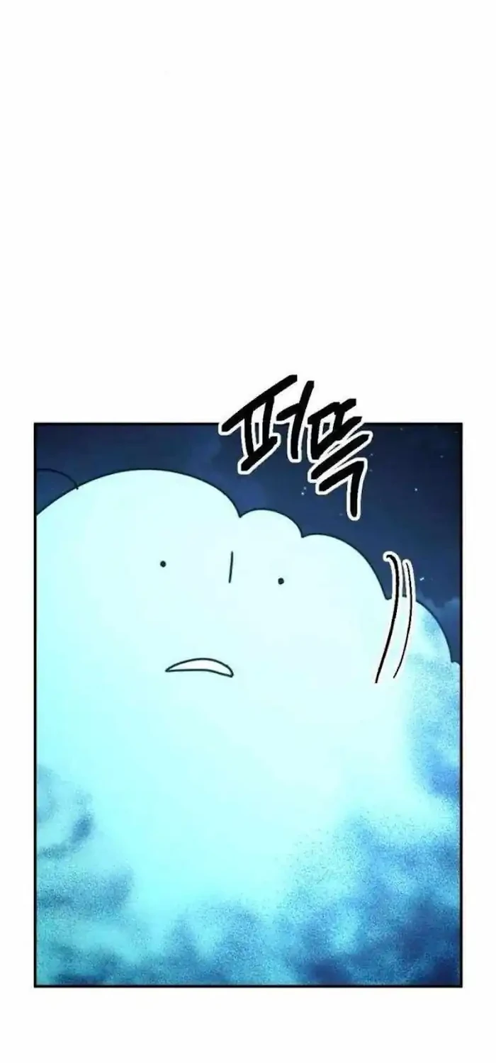 I Was Mistaken for the Villain Chapter 19 - Halaman 5